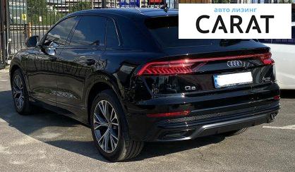 Audi Q8 2020