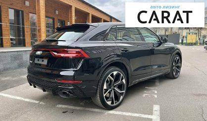 Audi RS Q8 2021