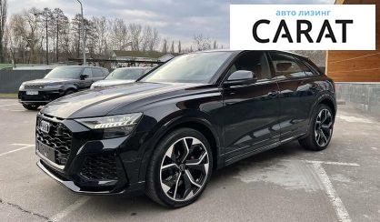 Audi RS Q8 2021