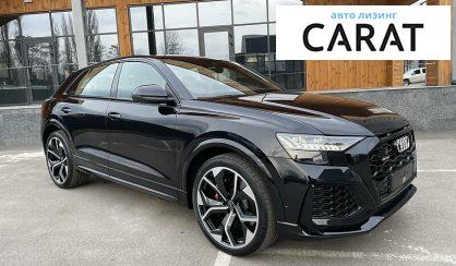 Audi RS Q8 2021