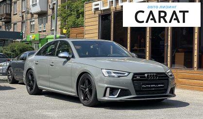 Audi S4 2019