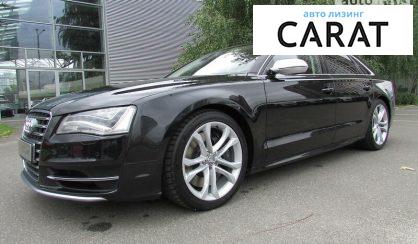 Audi S8 2013