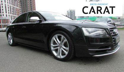 Audi S8 2013