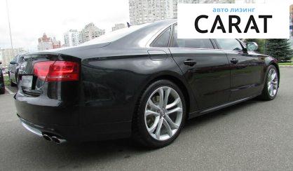 Audi S8 2013