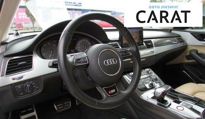 Audi S8 2013