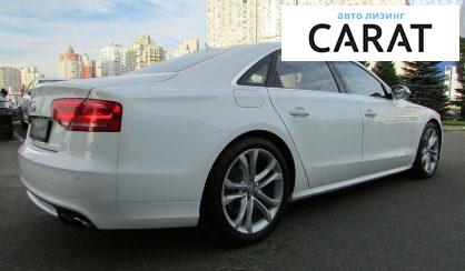 Audi S8 2012