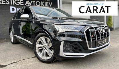 Audi SQ7 2021