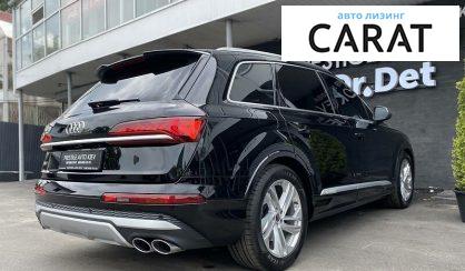 Audi SQ7 2021