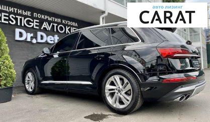 Audi SQ7 2021