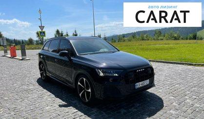 Audi SQ7 2021