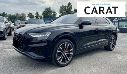 Audi SQ8 2020