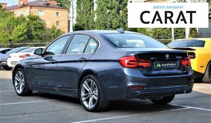 BMW 330 2016