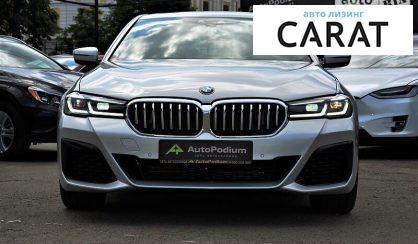 BMW 530 2018