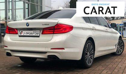 BMW 540 2018