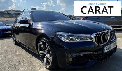 BMW 750 2016