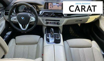 BMW 750 2016