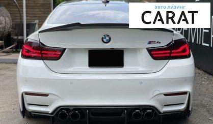 BMW M4 2019