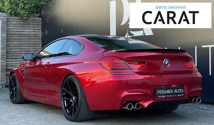 BMW M6 2013