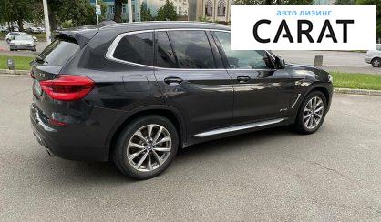 BMW X3 2017