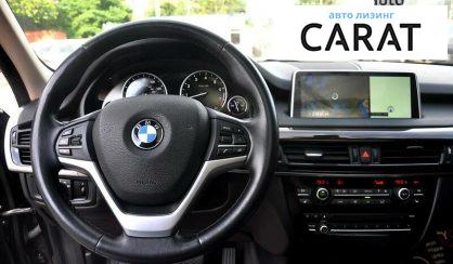 BMW X5 2015