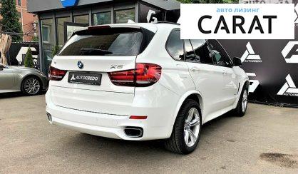 BMW X5 2017