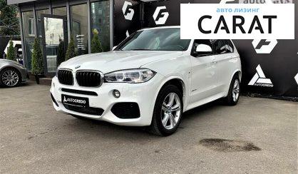 BMW X5 2017 BMW X5 2017