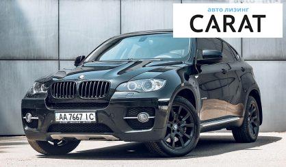 Рассмотреть BMW X6 2008 BMW X6 2008 - авто лізинг Carat