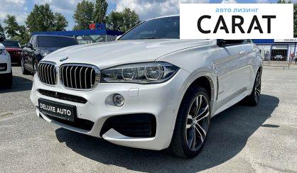 BMW X6 M 2015