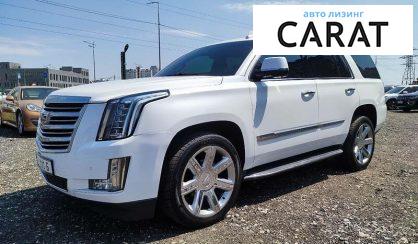 Cadillac Escalade 2017 Cadillac Escalade 2017