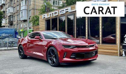 Chevrolet Camaro 2015