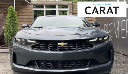 Chevrolet Camaro 2018