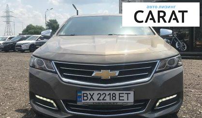 Розглянути Chevrolet Impala 2017 Chevrolet Impala 2017 - авто лізинг Carat