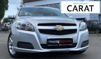 Chevrolet Malibu 2015