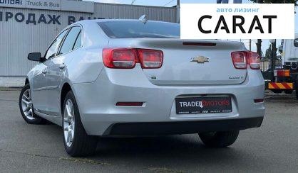 Chevrolet Malibu 2015