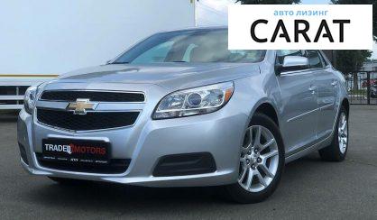 Chevrolet Malibu 2015