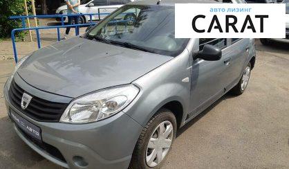 Рассмотреть Dacia Sandero 2010 Dacia Sandero 2010 - авто лізинг Carat
