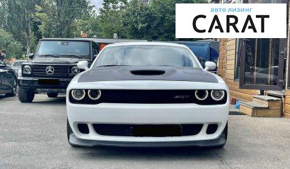 Dodge Challenger 2017