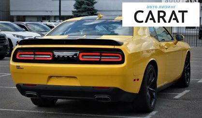 Dodge Challenger 2017