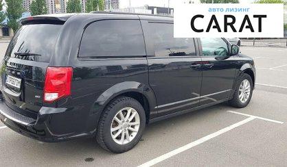 Dodge Grand Caravan 2017