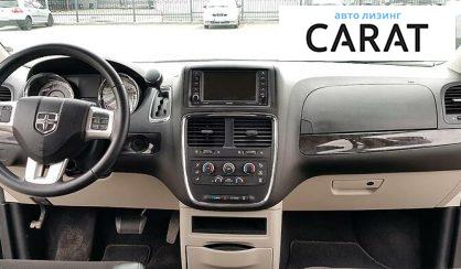 Dodge Grand Caravan 2017