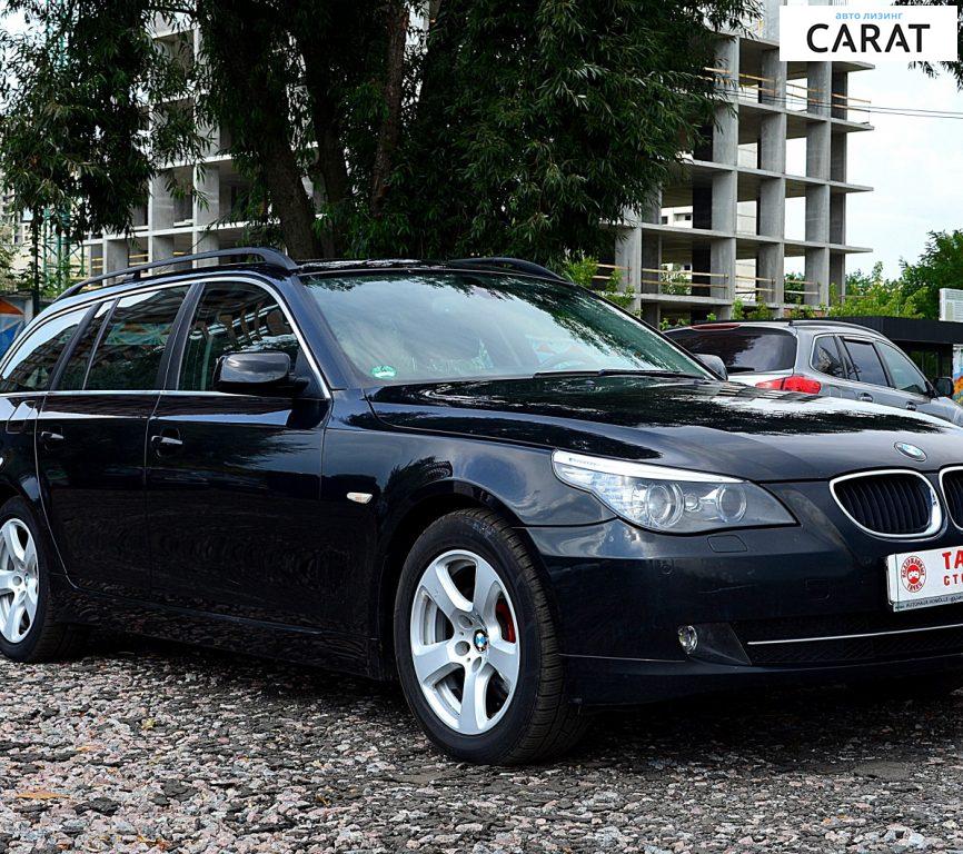 BMW 5 Series 2008