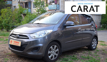 Hyundai i10 2012