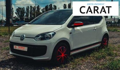 Volkswagen Up 2015