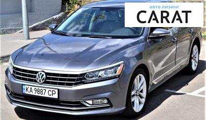 Volkswagen Passat B8 2016