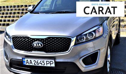 Kia Sorento 2016