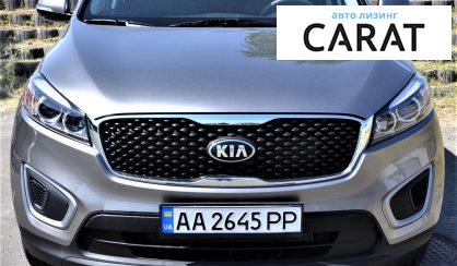 Kia Sorento 2016