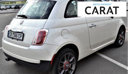 Fiat 500 2013