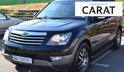 Рассмотреть Kia Mohave 2011 Kia Mohave 2011 - авто лізинг Carat