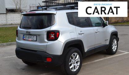 Jeep Renegade 2016