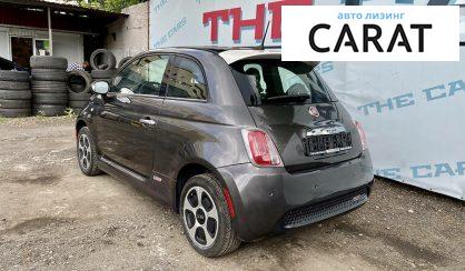 Fiat 500 E 2016